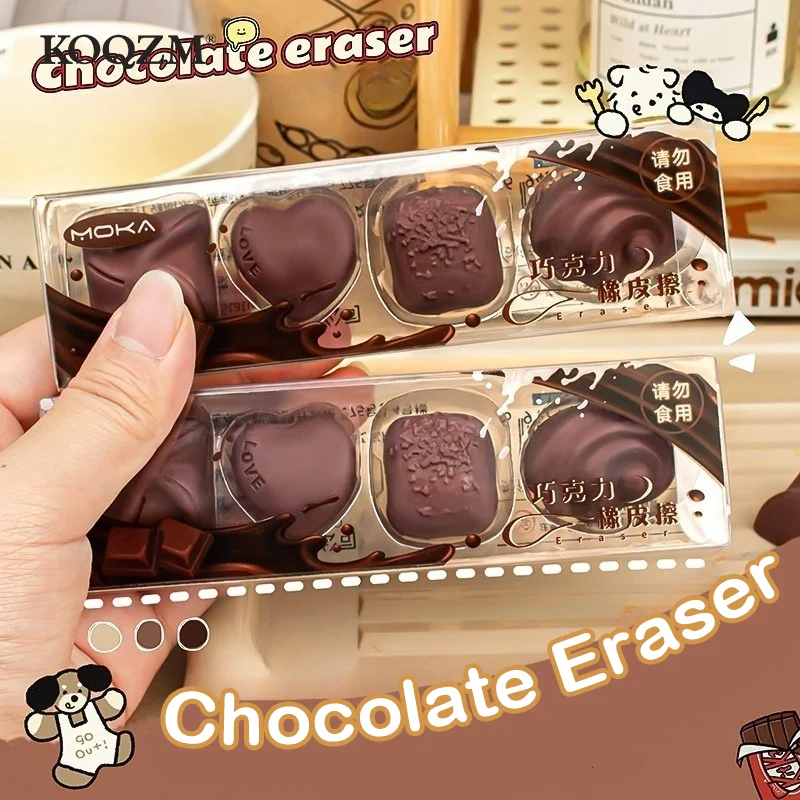 4 pezzi creativi simpatici gomma da cancellare al cioccolato simulata gomma da cancellare per studenti cancelleria Kawaii disegno in gomma forniture per ufficio regali - immagine 3