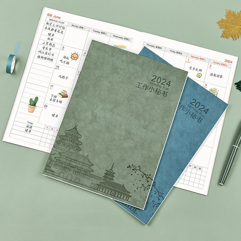 Simple Palace Pattern 2024 Notebooks Cute Calendar Planner Notepad Portable Budget Planner Office Diary Schedules Organizers 2024 calendar stickers korean stationery kawaii diary planner journal index stickers agenda schedule organizers office supplies