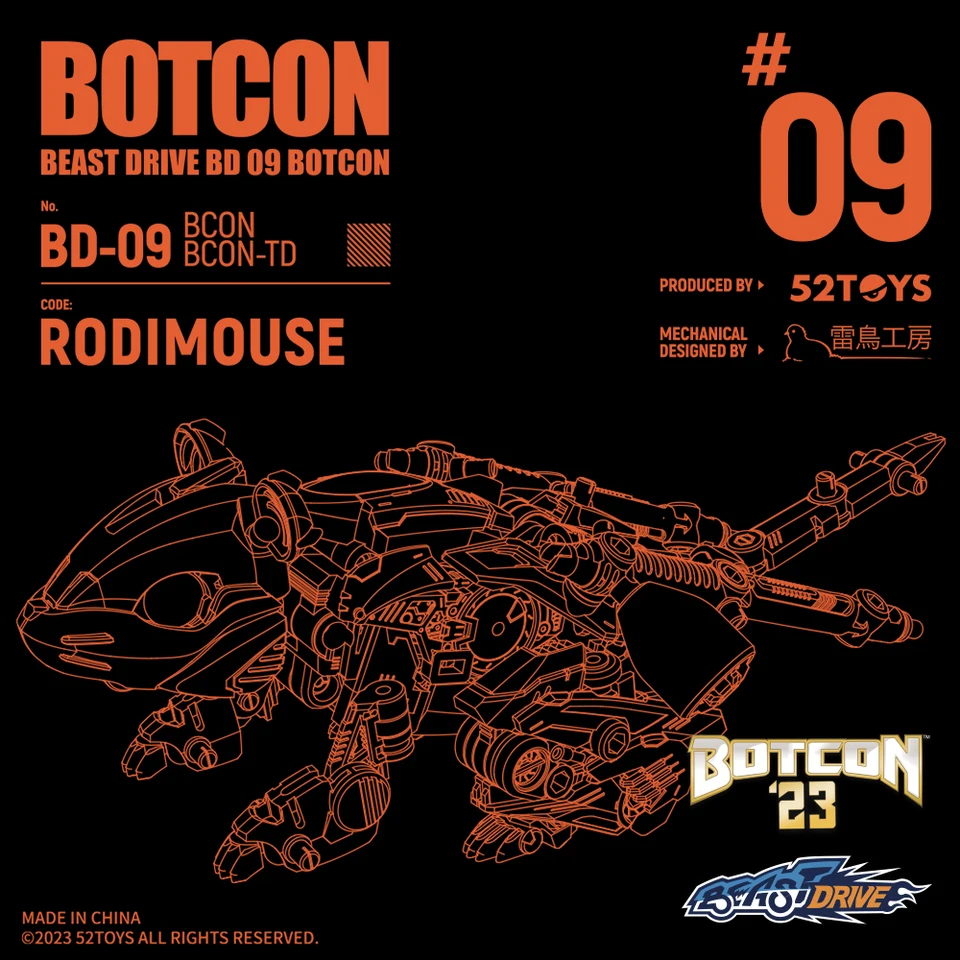 52TOYS BOTCON Limited Product BD-03&BD-09 Deformation Robot