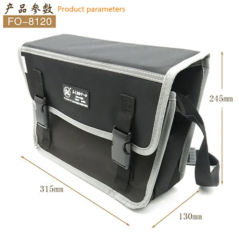 Japan-Fukuoka-Tool-Wire-Cutter-Tool-Set-Electrician-Special-Bag-Waist-Bag-Canvas-Multi-functional-Thickening.jpg