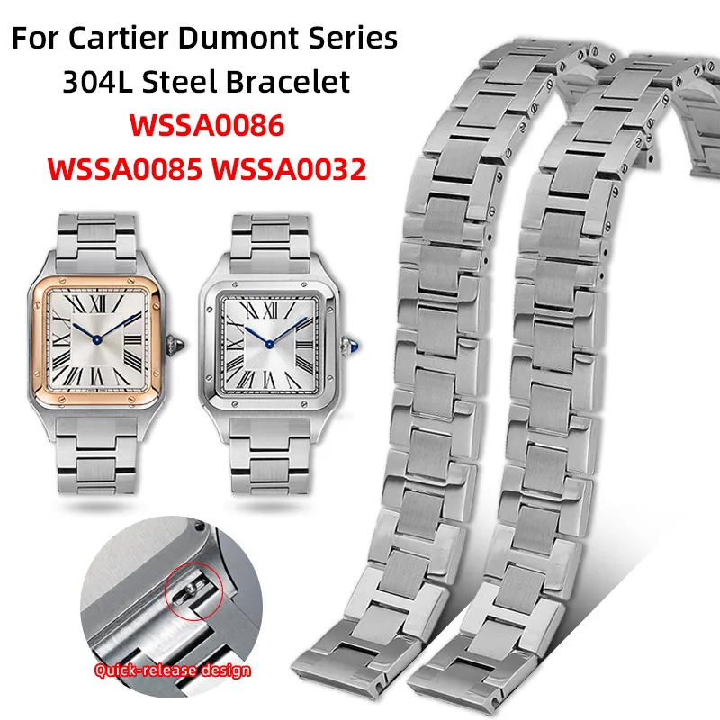High Quality Quick-Release stainless Steel Bracelet 17.5mm For Cartier Santos Dumont Steel Strap for WSSA0086 Women's watch band