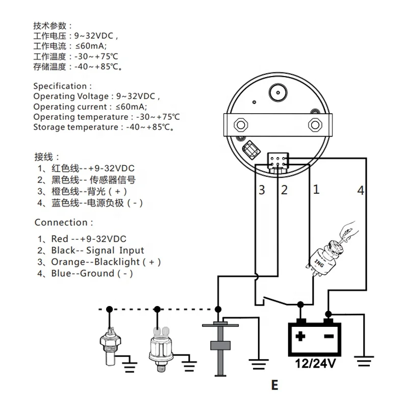 52mm 0-10Bar Oil Pressure Gauge for Large Equipment Automobile Cruise Ships Power Generator