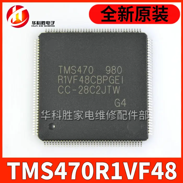 

(1 шт.) TMS470R1VF48CBPGEI 100% качество оригинал