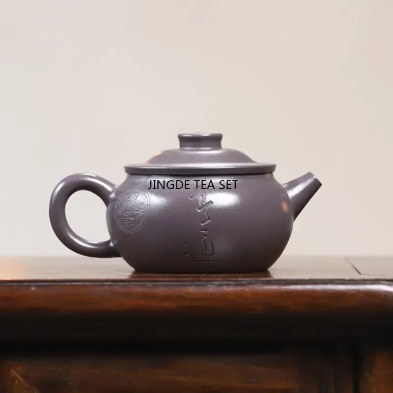 130ml Creative Yixing Purple Clay Pot Handmade Beauty Infusion Pot Authentic Chinese Purple Clay Tea Set