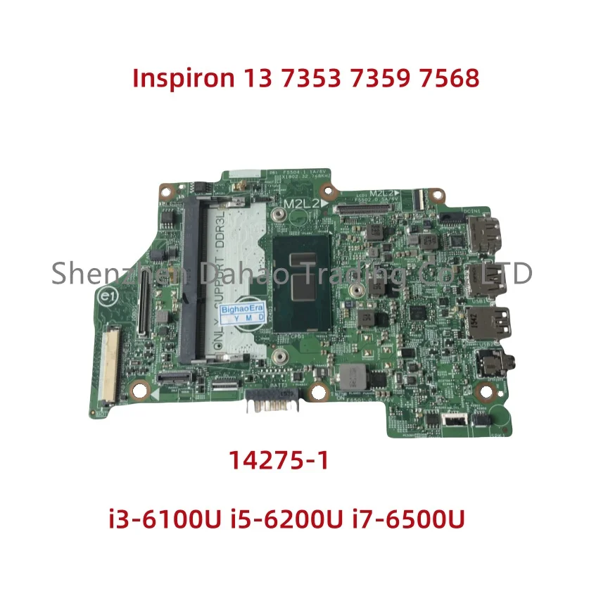 Omen Obelisk Motherboard Inspiron 7353 Dell Inspiron 13 7359