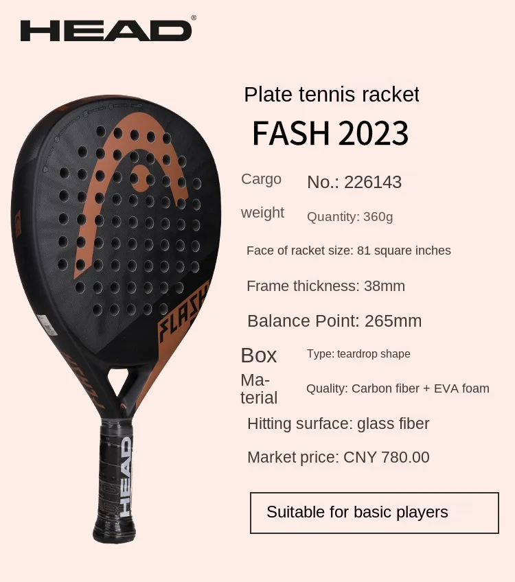 high quality head padel flash Racket Padel Tenis Raquete