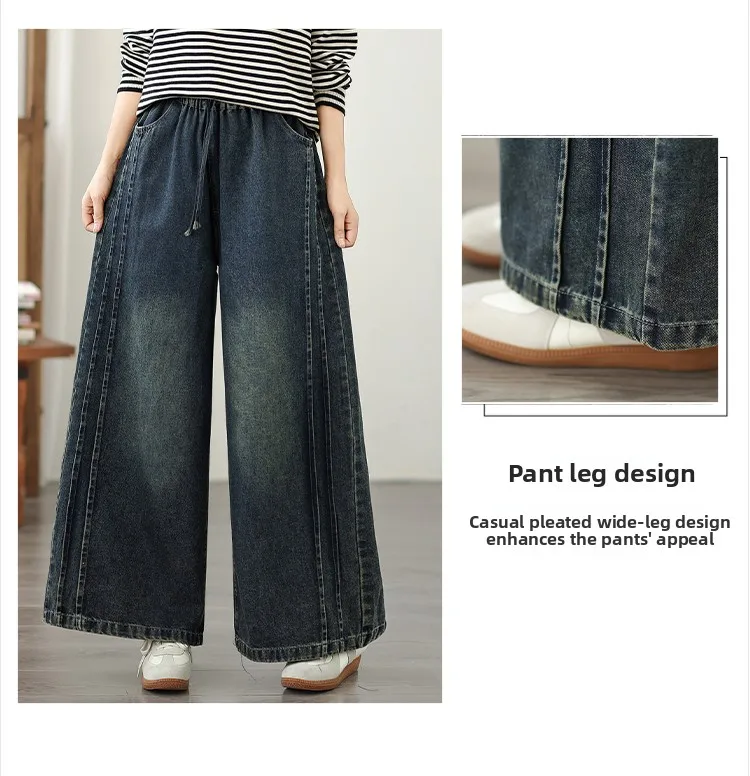 Loose Fit Straight Leg Jeans High Waist Cotton Polyester Blend Casual Wide Leg Pants Heavy Embellishment Bootcut Trousers