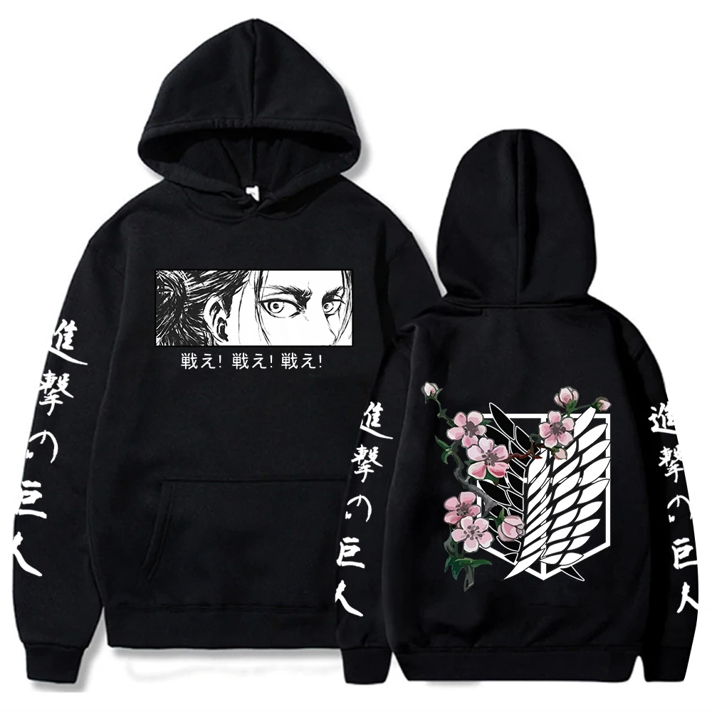Hot Anime Attack on Titan Hoodie Harajuku  Pullover Tops Man Woman Sweatshirt Fans Gift 2