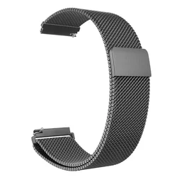 Elegant Milanese Loop Magnetic Metal Watch Band - 22mm/20mm Bracelet - 22MM (Grey)