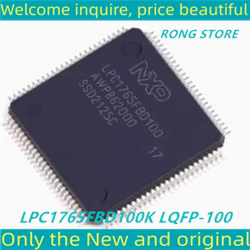 

5 шт., LPC1765FBD100, новый и оригинальный чип IC LPC1765FBD100K, зеркальный чип микроконтроллера