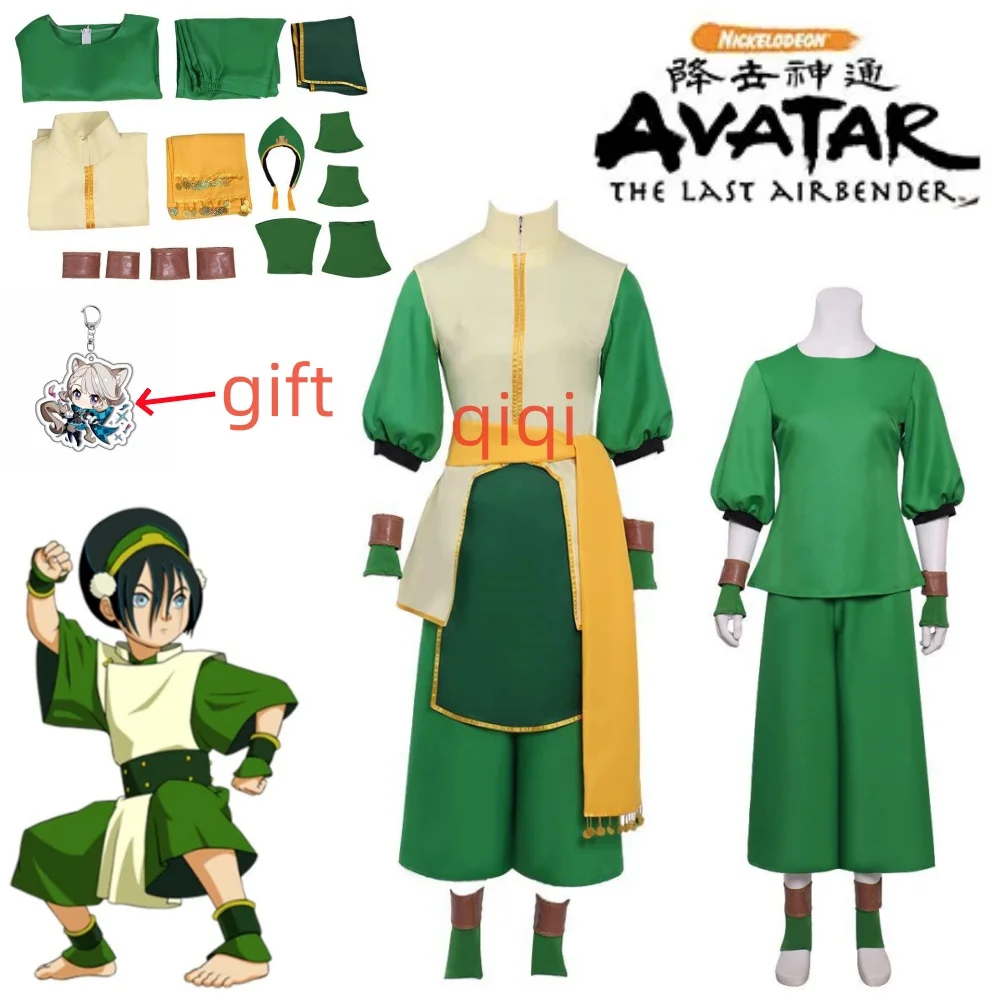 Avatar Cosplay The Last Airbender Toph Beifong Cosplay Costume Vest Pants Outfits for Adults Halloween Carnival Party Suit