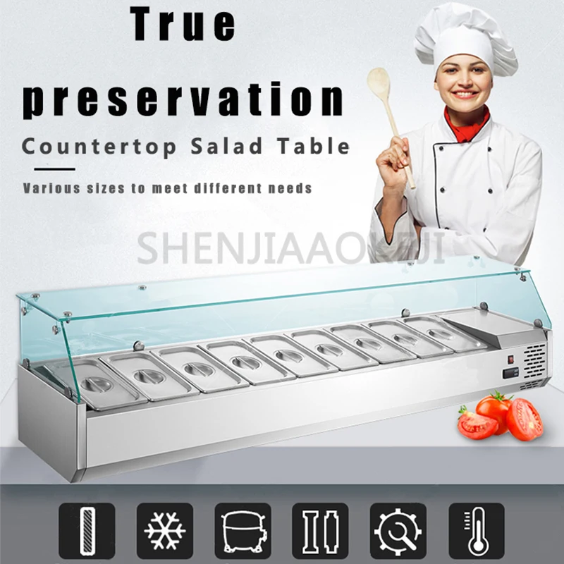 상업용 피자 스프레딩 테이블, 데스크탑 샐러드 캐비닛, 냉장 디저트 냉동고 냉장고, SLT1200Z, 320W 