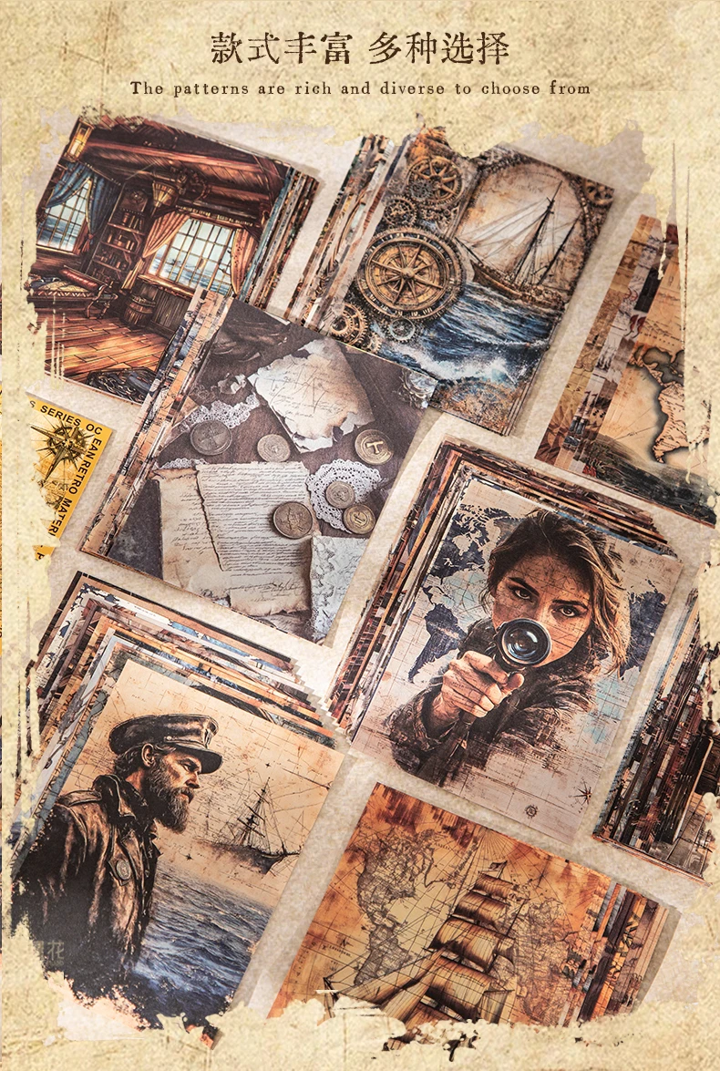 30 Stück Retro-Materialpapier Das Zeitalter der Navigation Scrapbooking DIY Dekorieren Journaling Vintage Briefpapier Ästhetisches Bastelpapier – Detail 7