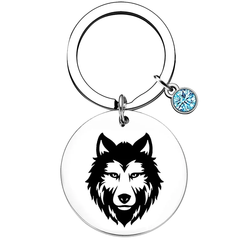 

Teen Wolf Keychain Wolf Birthday Key Chain Pendant Jewelry Cool Wolf Christmas Gifts