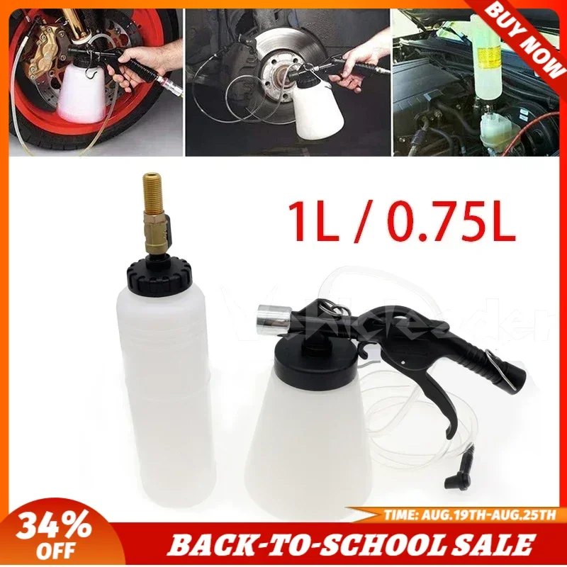 1L / 0.75L Car Brake Bleeder Pumping Fluid Pump Kit Capacity Oil Change Purge Tank Tubes Repair Tools Truck Auto Accessories