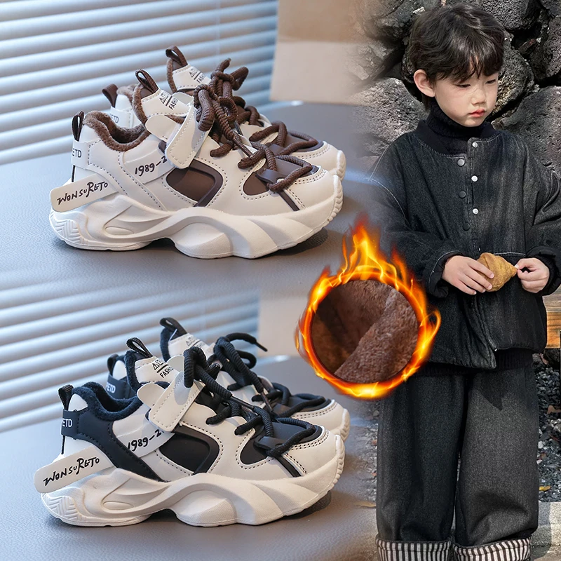 Winter Thermal Platform Sneakers for Kids Soft Sole
