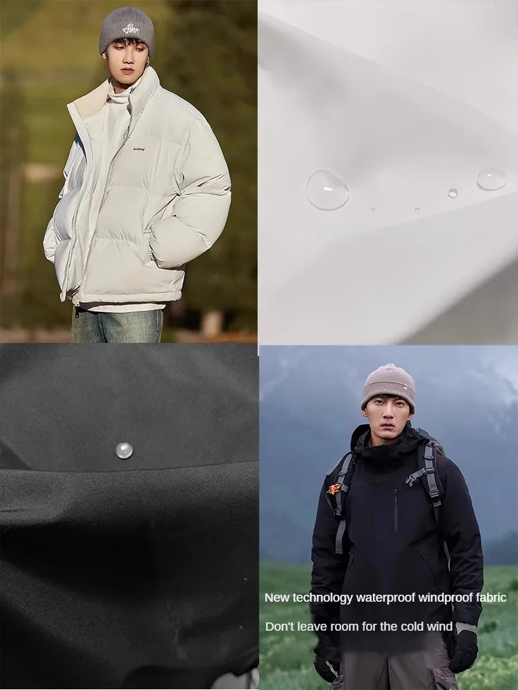 Outdoor Micro Stretch Down Jacket Fabric Meter DIY Sewing Cloth Waterproof For Windbreaker Luggage
