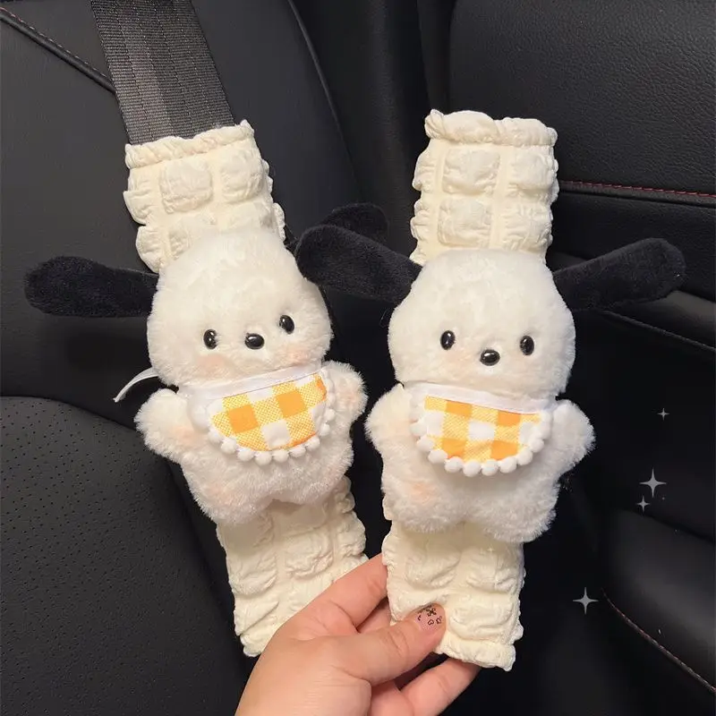 Seat Belt Shoulder Protector Cute All Year Round High-quality Anti Pinch Seat Belt Decorative Protective Cover