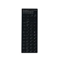 Korean