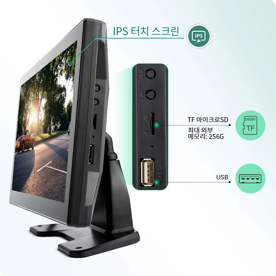 GreenYi 10.1 인치 AHD 4CH 터치 분할 화면 차량 MP4 DVR 레코더 모니터, RV/트럭/버스/트레일러/캠퍼용 AHD 1080P IR 야간 투시경 백업 카메라, 한국어 지원