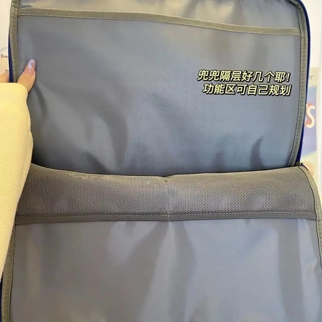 Contrasting Color laptop charger adapter storage pouch bag
