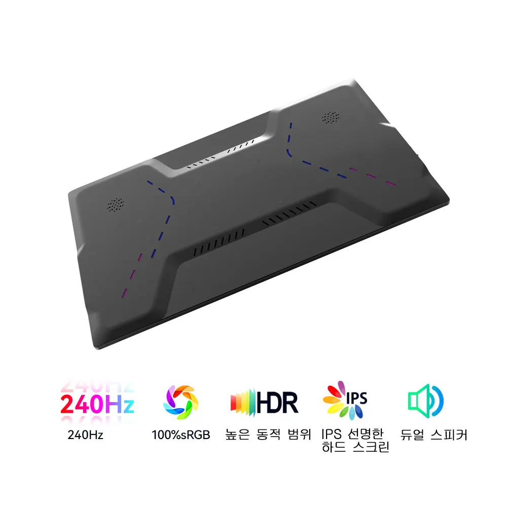 MUCAl-17.3 ġ ޴  240Hz   FHD 1920*1080 ÷ ȭ Ʈ ȭ ġ, ps4 ps5 XboX MacBook