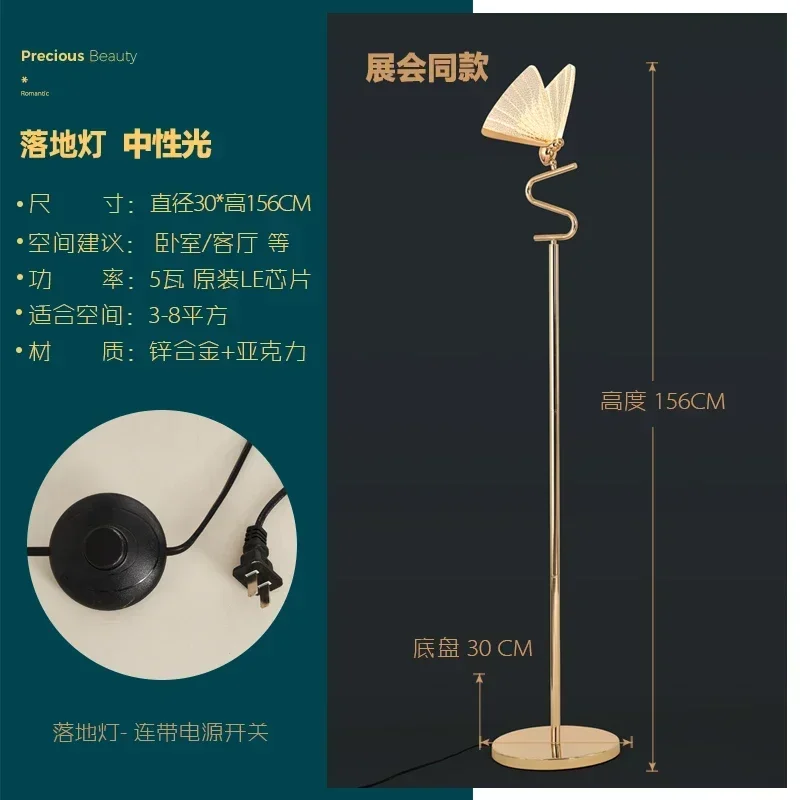 ������ ħ�ǿ� ���� ���̺� ����, â�����̰� �ƴ��� �Ž� ���� �÷ξ� ����