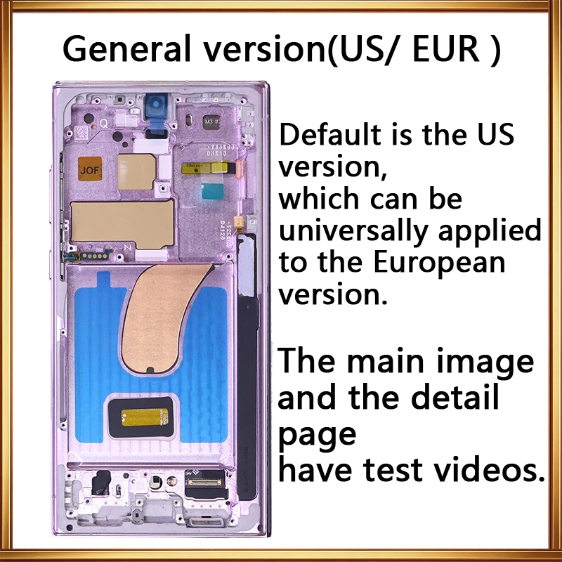 EU Purple