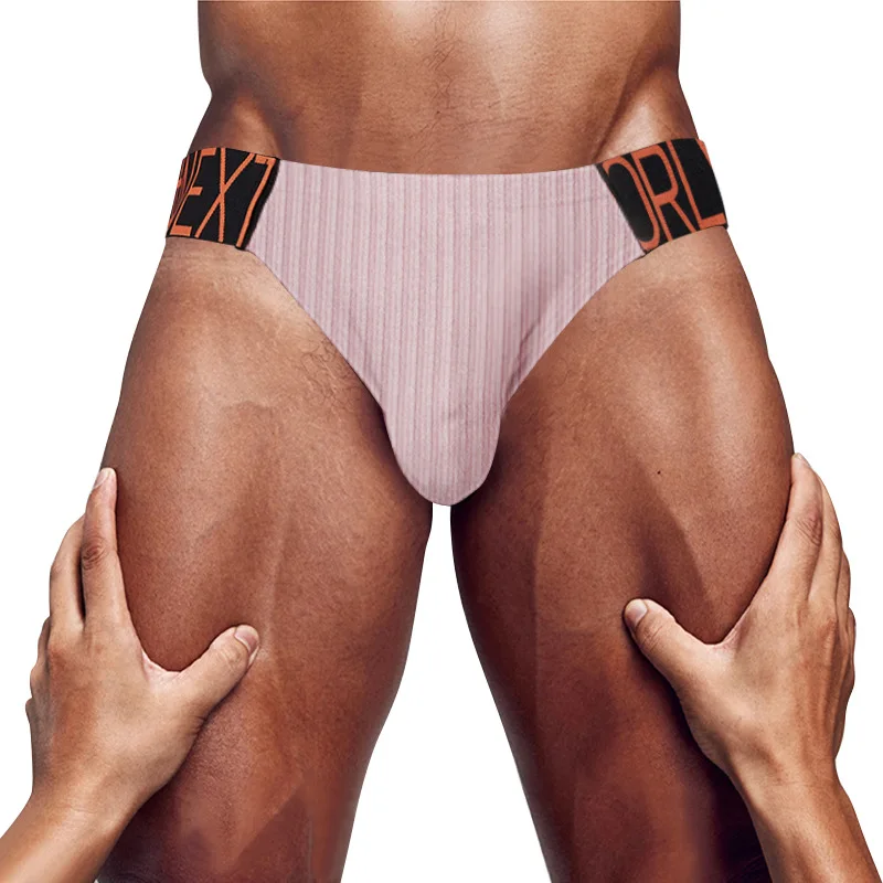 

ORLVS men's high-fork briefs with low waist and independent pocket cotton breathable underwear OR6231