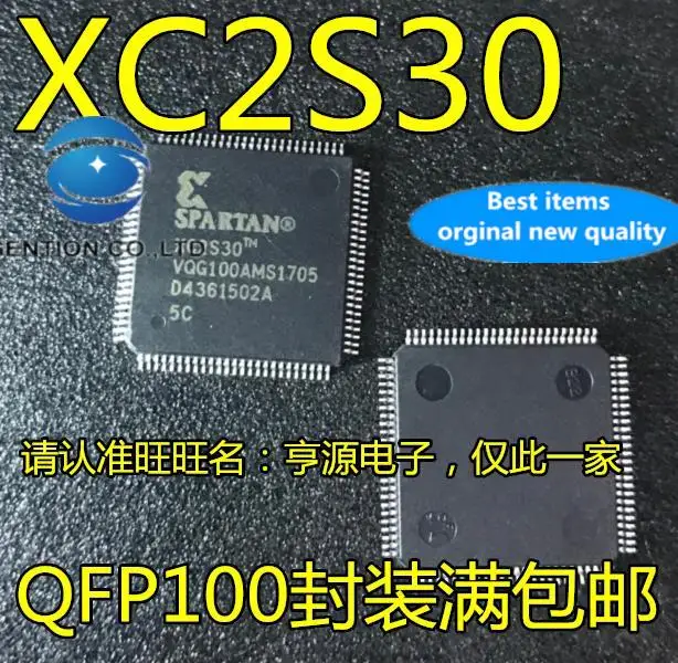 

Оригинальный Новый XC2S30 XC2S30VQ100, 2шт, QFP100