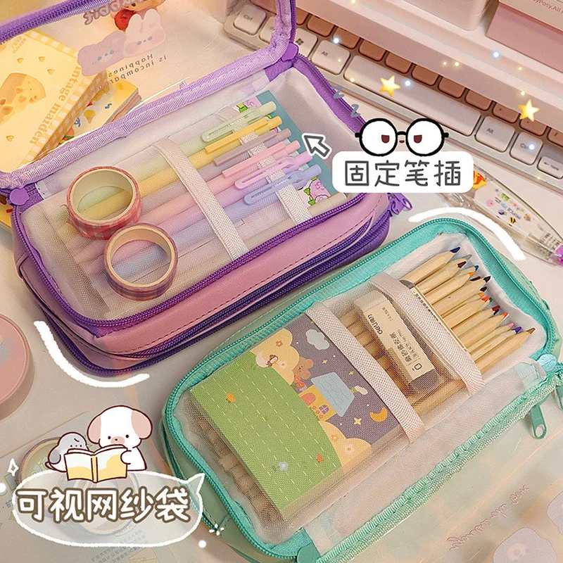Cute Pencil Bag Transparent PVC Student Cartoon Pencil Case Large Capacity Kawaii Bag Korean Stationery