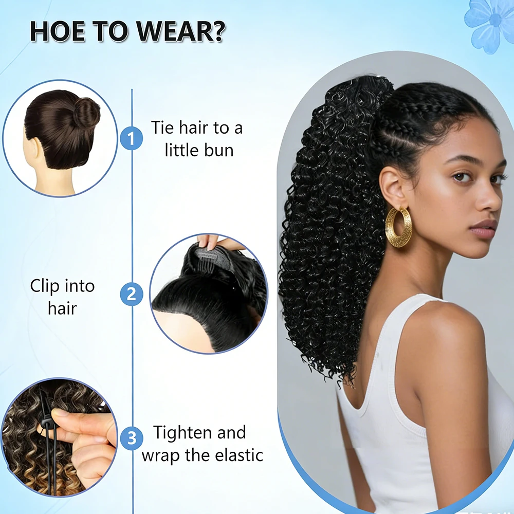 블랙 컬리 드로스트링 포니테일 연장머리 100% 인모 흑인 여성용 간편 착용 가벼운 포니테일 데일리용