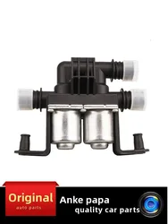 64116910544 Water Valve Inlet Warm Valve Suit for BMW 1147412166