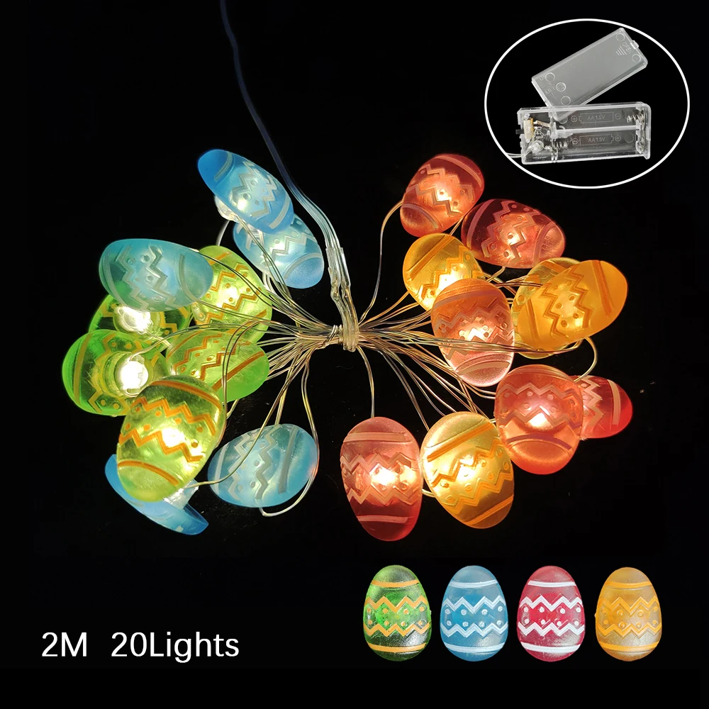 2m20LightsEasterLedLightsStringDecorColorfulEggsRabbitChicks