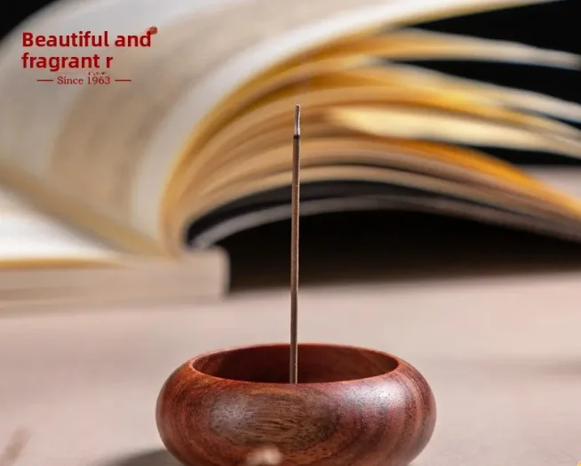 MEIZHENXIANG | Multi-Hole Rosewood Incense Holder
