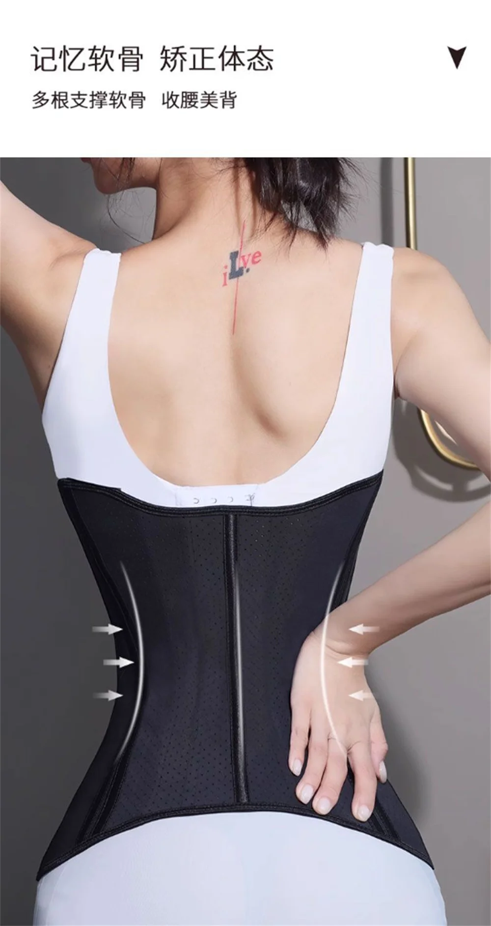 Waist compression belt to correct body slimming and abdominal compression after the postpartum abdominal compression U-type ches