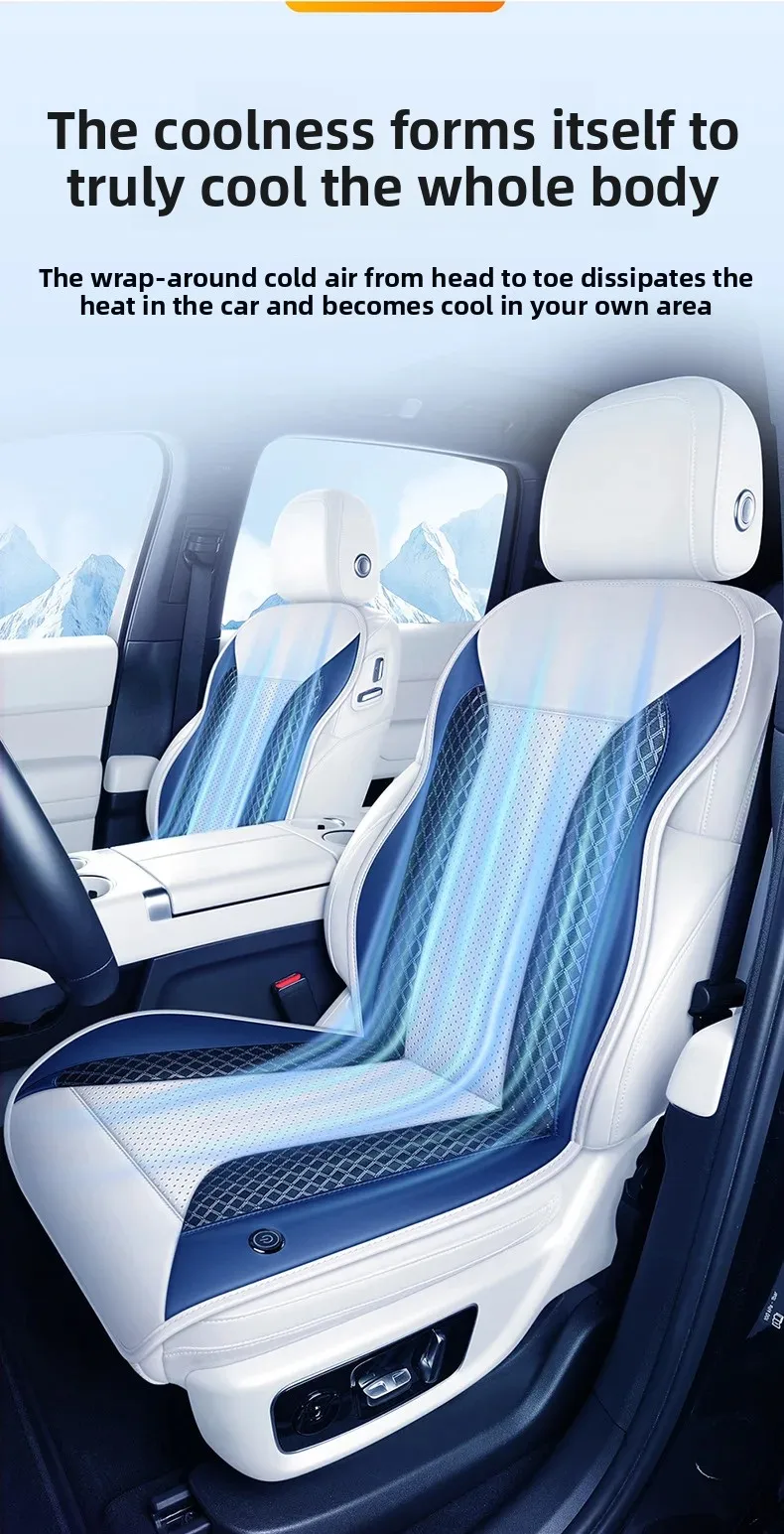 Cooling Car Seat Pad for Summer