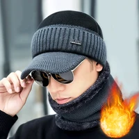 New Acrylic Woolen Hat For Winter And Elderly Fleece Thick Knitted Hat Outdoor Cold Protection And Warmth 4