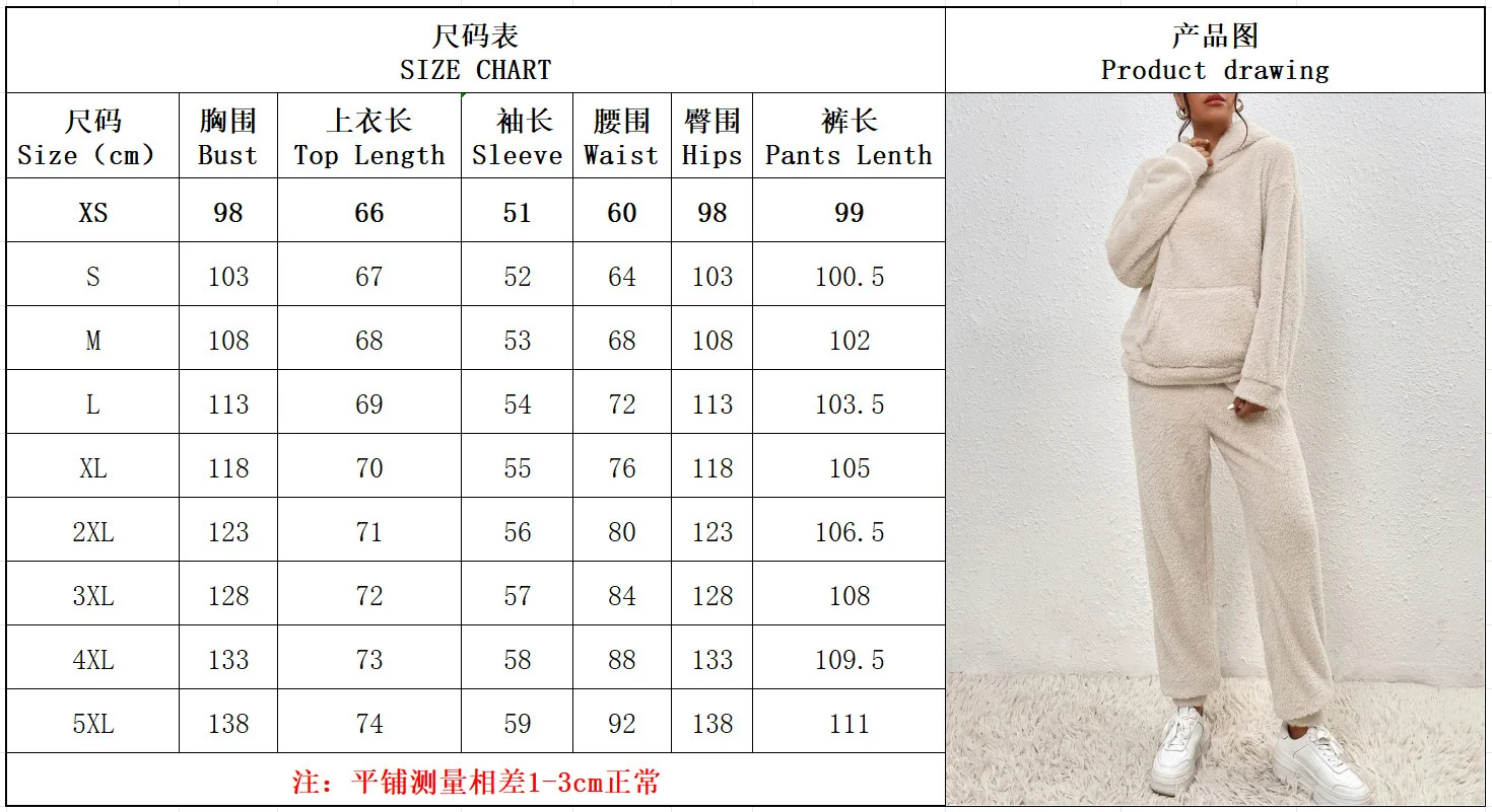 Women Fleece Sweatshirt Sets Hoody Pullover Coats Wide Leg Pants
