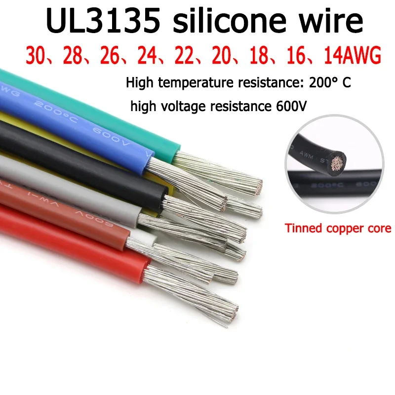 UL3135 Soft Cable Flexible Silicone Electronic Copper Wire 30 28 26 24 22 20 -10 AWG High Temperature Resistant 1M