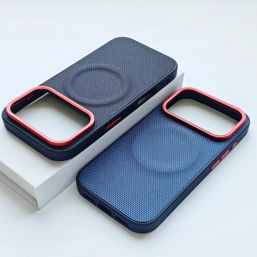 Luxury Technology Woven Matte Phone Case with MagSafe Protection Cover