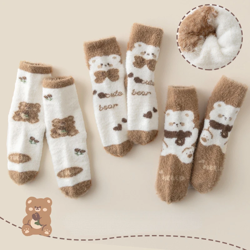 

Minyu Winter Mink Fleece Mid length Socks Wholesale Sleep Socks Warm Baby Coral Fleece Children's Socks Processing Customization