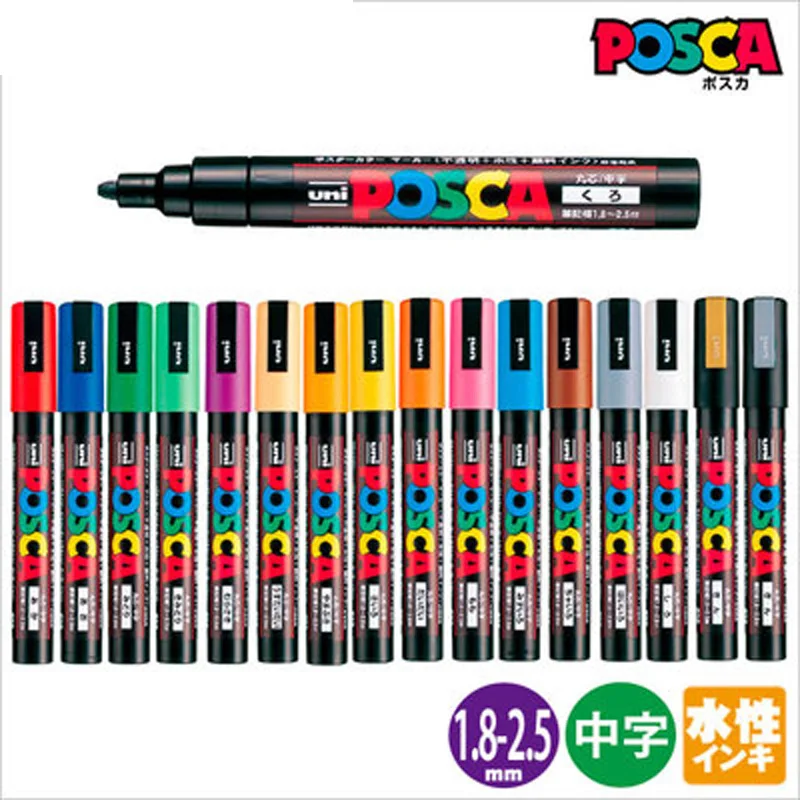 21/24/24 Color Japan UNI POSCA Marker PC-1M/3M/5M POP Poster Advertising  Pen 0.7-2.5MM Painting Graffiti Water-soluble Color Pen - AliExpress