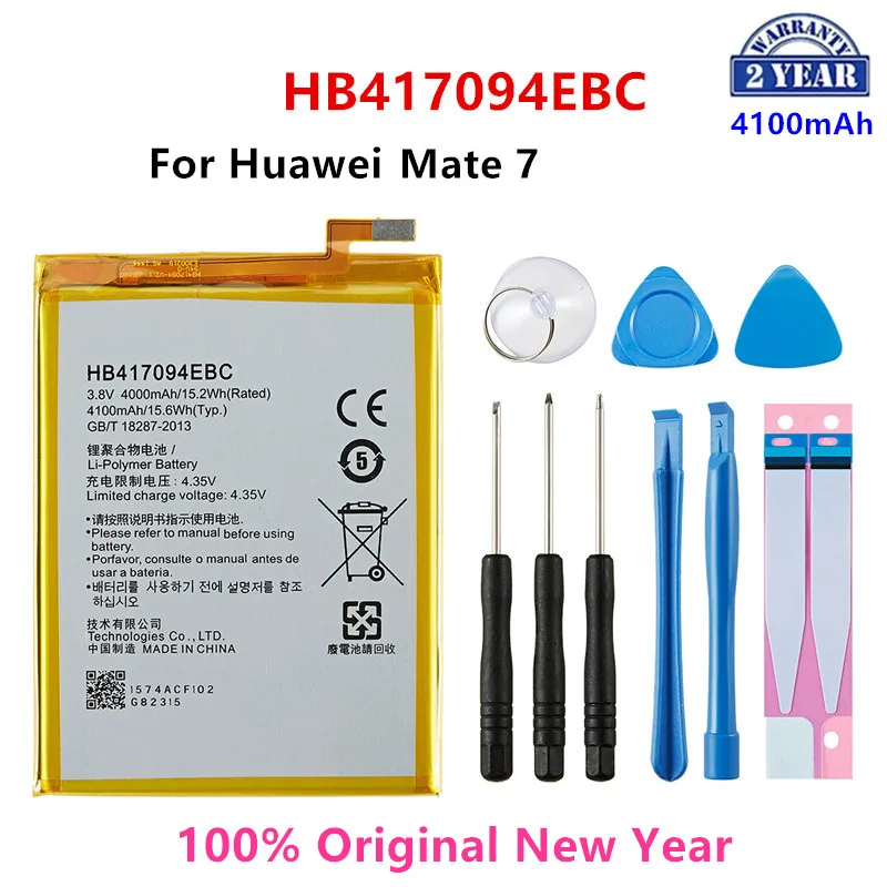 

100% Orginal HB417094EBC 4100mAh Battery For Huawei Ascend Mate 7 Mate7 MT7 MT7-TL00 MT7-L09 MT7-TL10 UL00 CL00+Tools