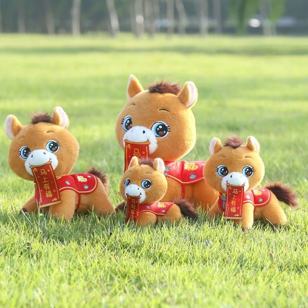 20/25/30cm Zodiac Horse Doll Soft Stuffed PP Cotton Filling 2026 New Year Mascot Good Luck Letter Random Horse Plush Toys