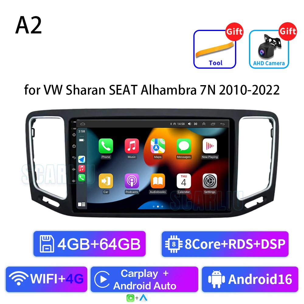 A2 (4GB 64GB)
