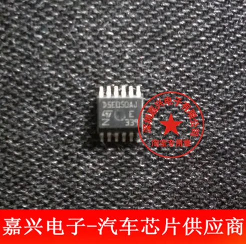 

Free shipping D5E050AJ BCM 10pcs Please leave a message