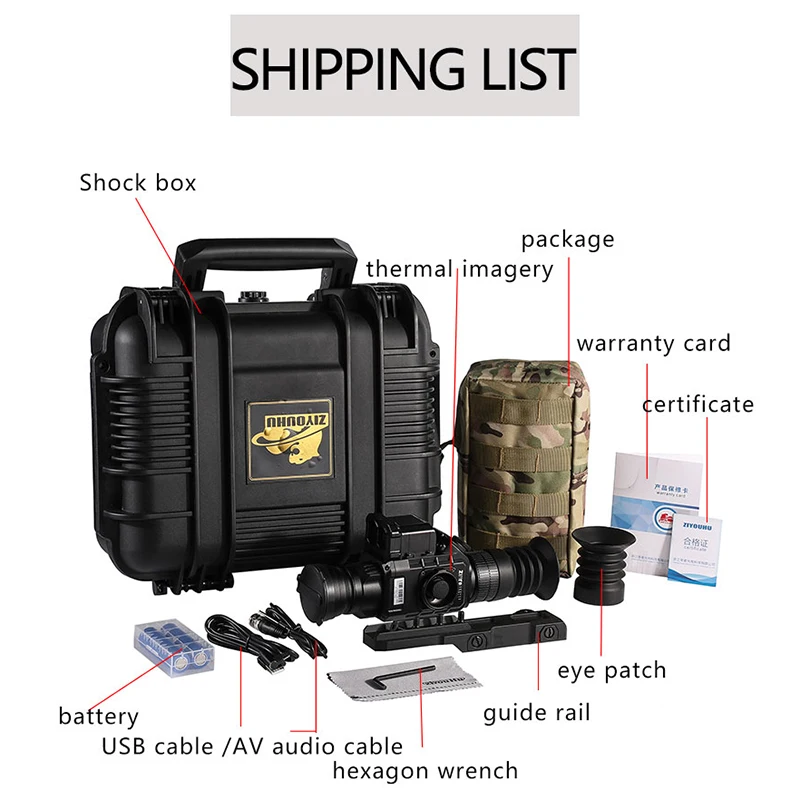 Рисунок 6 - ZIYOUHU Caza Тактический лазерный