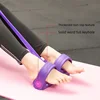 Home Gym Resistance Band Set, Abdominal Exercise Equipment, Rowing Machine Accessories, Enhance Strength and Flexibility! 4