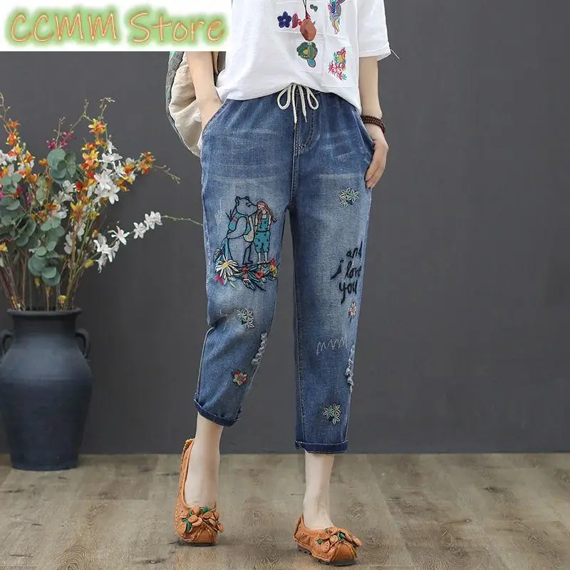 New Jeans High Waist Women Retro Straight Trousers For Female Ankle Length Pants Elastic Waist Harem Pant Hole Embroidered Jeans